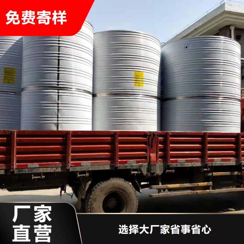 湖南湘潭不锈钢水箱供用厂家辉煌不锈钢制品有限公司