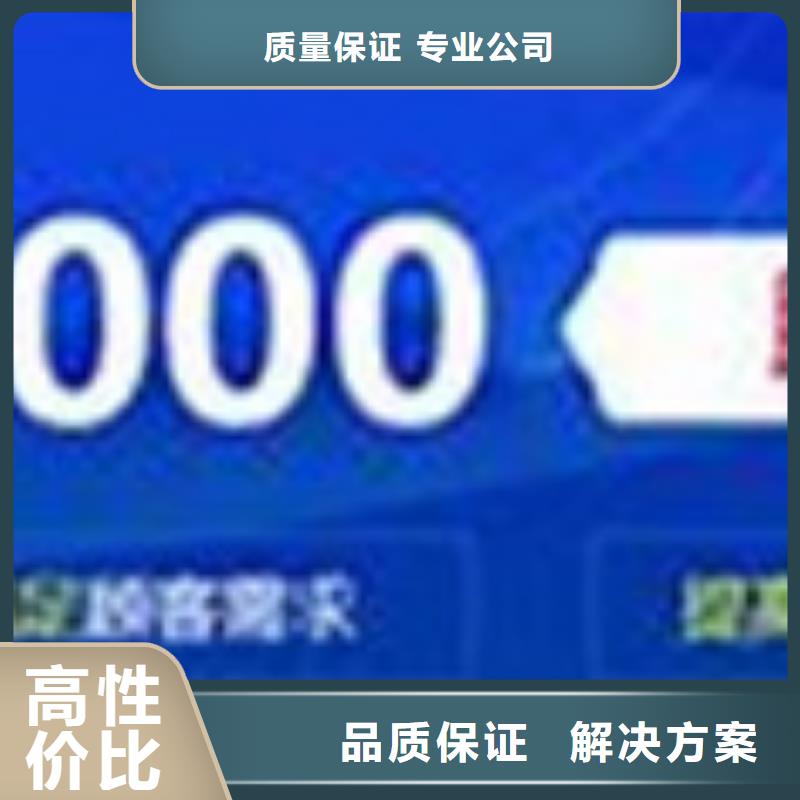 重庆【QC080000认证】 ISO13485认证先进的技术