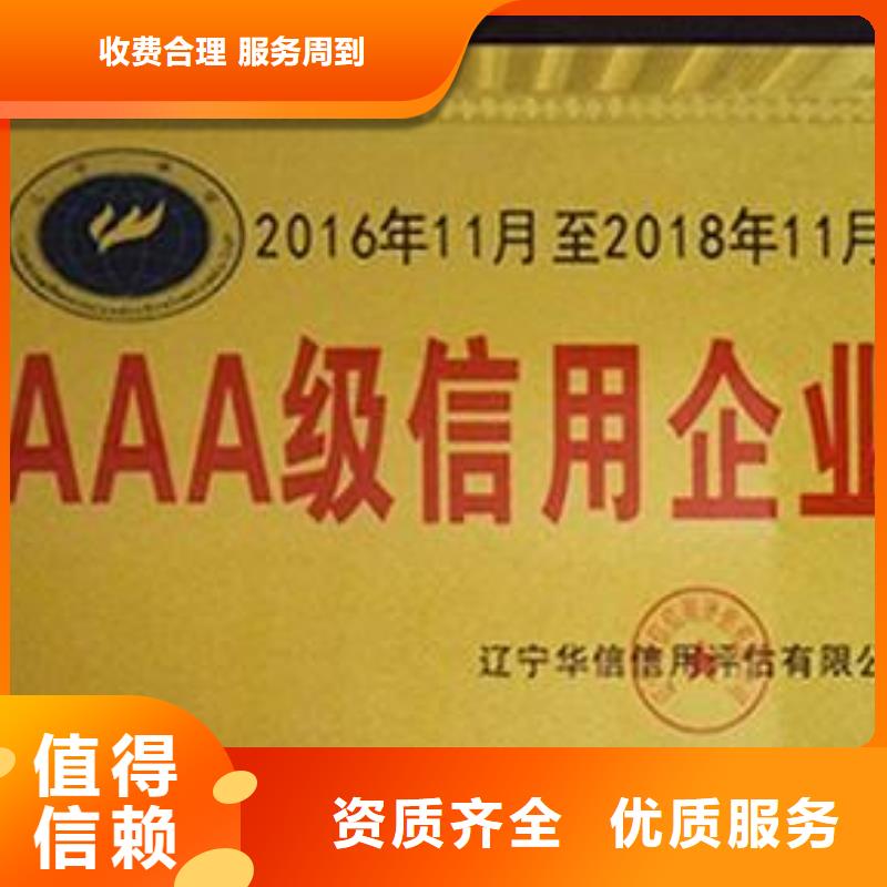 AAA信用认证ISO13485认证品质优当地公司