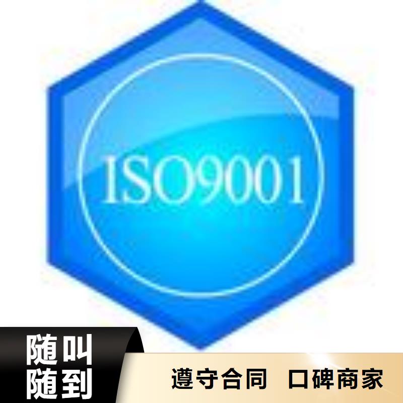 FSC认证_【ISO13485认证】技术精湛服务至上