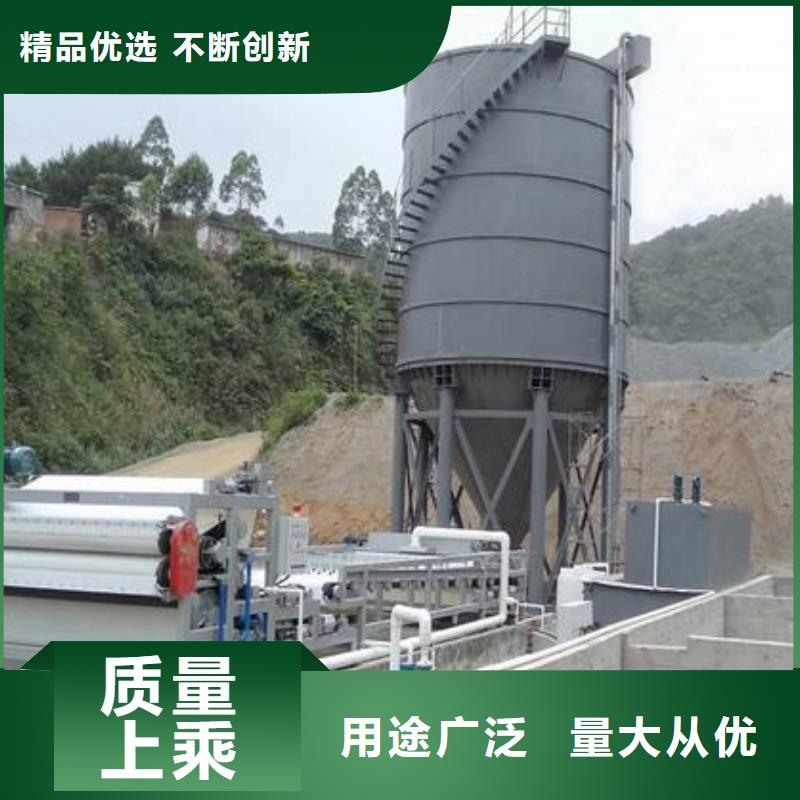枣庄 带式压滤机专业供货品质管控