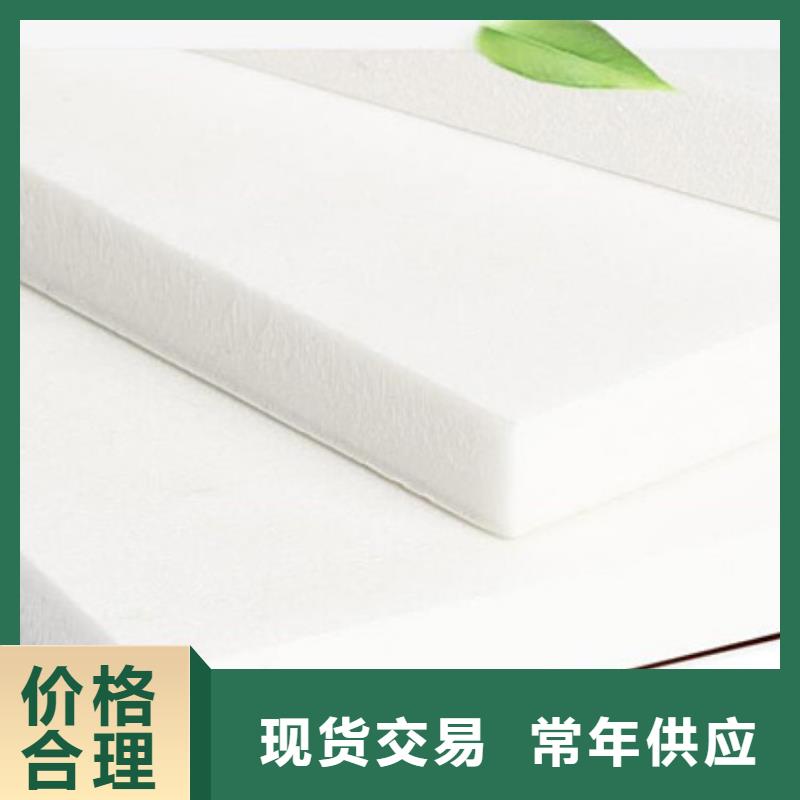XPS挤塑玻璃棉保质保量源厂定制