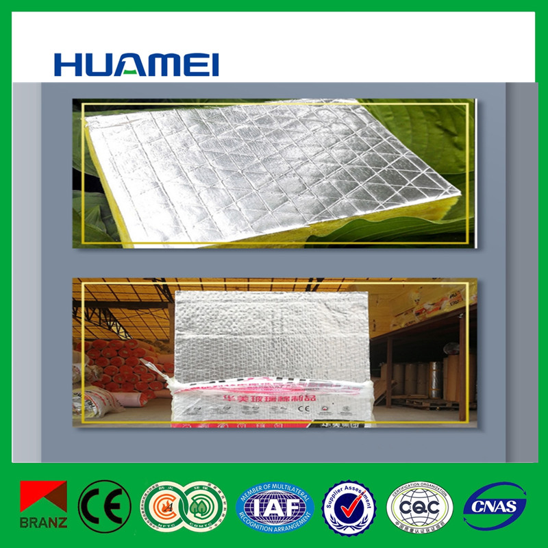 天津玻璃棉保温板阻燃玻璃棉板尺寸定制