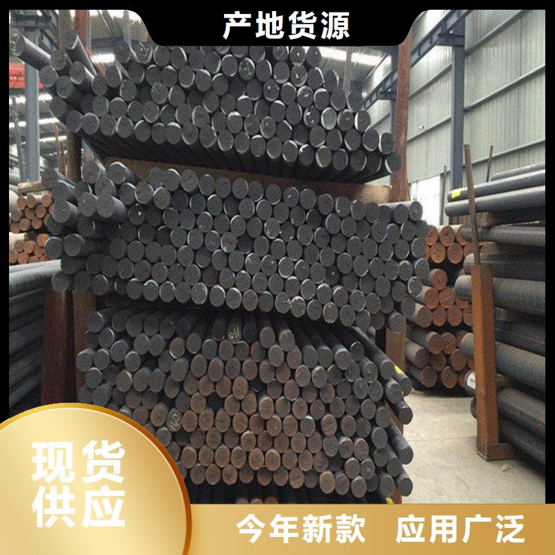 贵州铸铁型材42crmo钢板高标准高品质