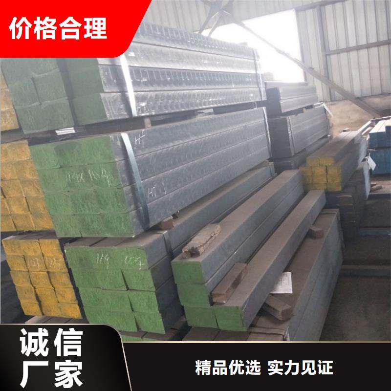 衢州灰铸铁HT250方钢价格优惠