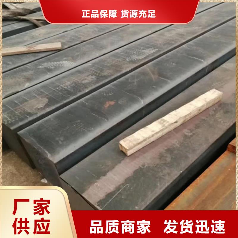 济南球磨铸铁QT400-18圆钢生产厂家