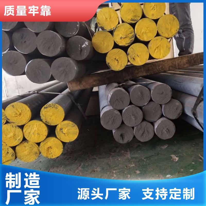 河南QT400-18铸铁圆钢厂家供应