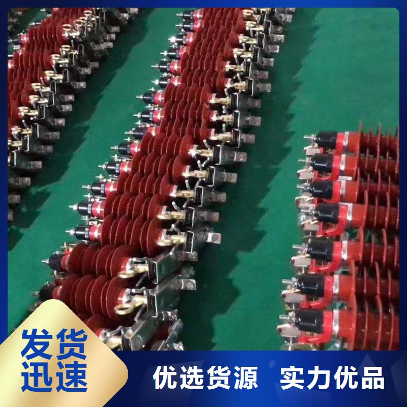 衢州电站型氧化锌避雷器避雷器HY5WZ-17/45批发价