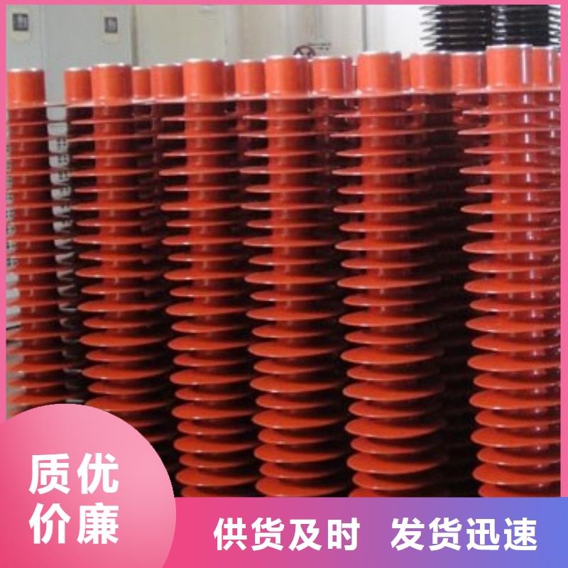 咸宁电机型氧化锌避雷器HY1.5WD-8/19生产厂家