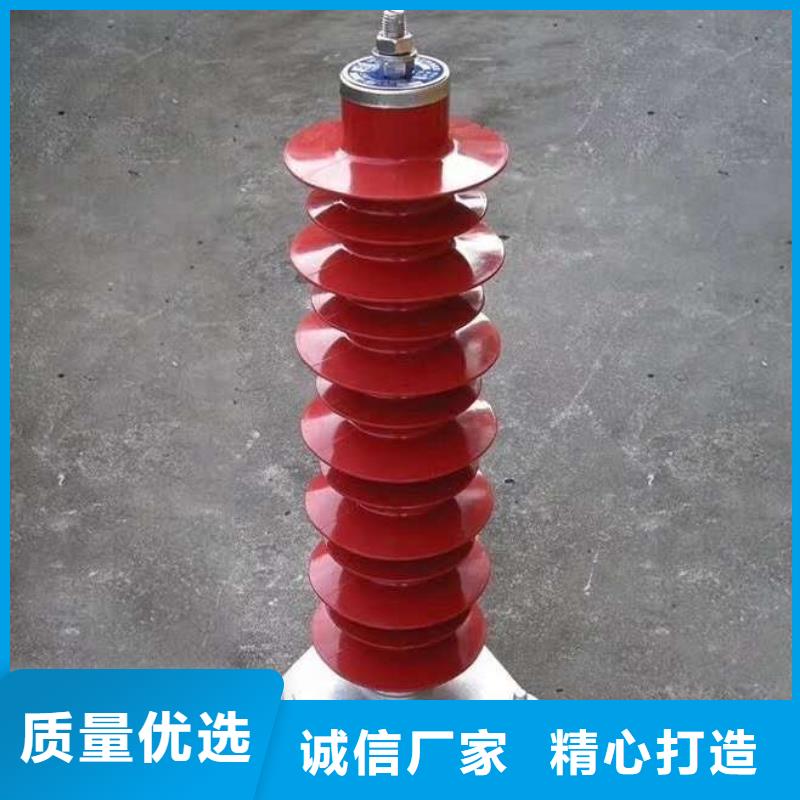 广安HY5WR-54/134型号参数电容型避雷器