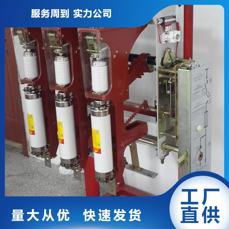 台湾【高压负荷开关】高压氧化锌避雷器品牌企业