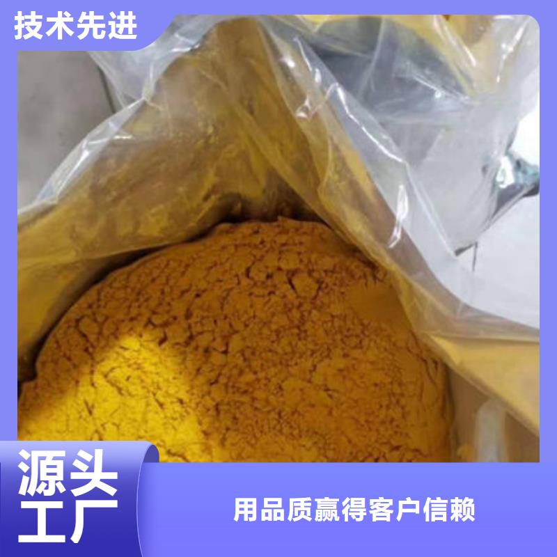 台州南瓜面粉质量放心