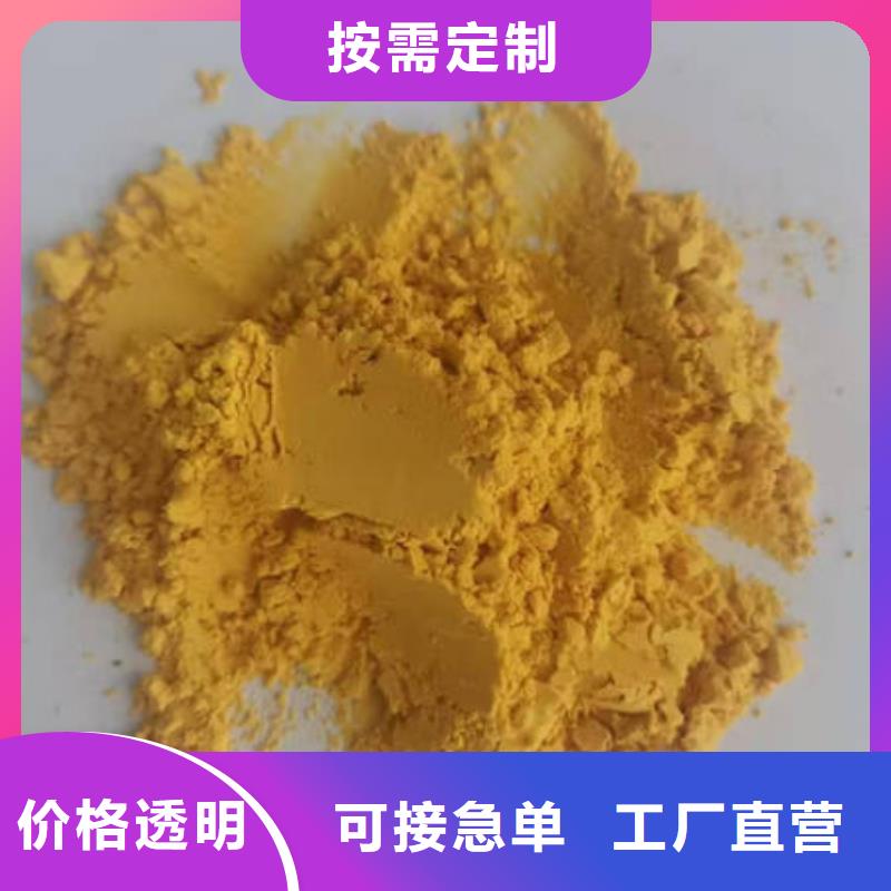 衢州南瓜面粉品质保证