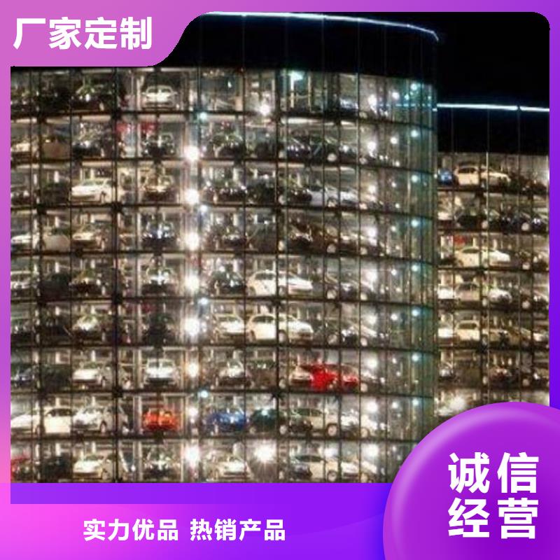 上海智能车库回收