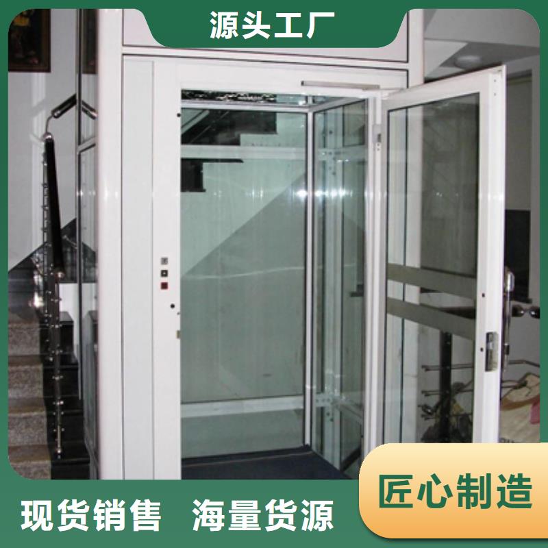 上海电梯哪家好