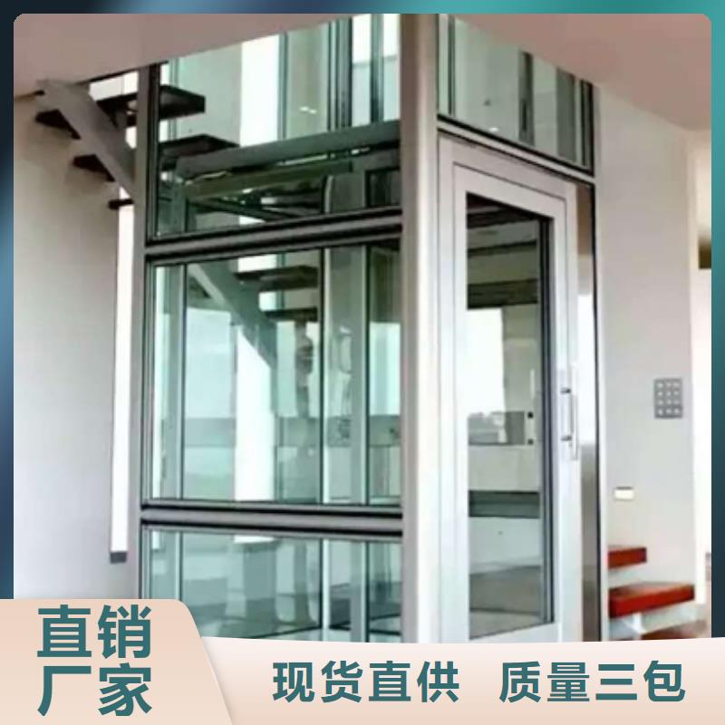 上海电梯厂家