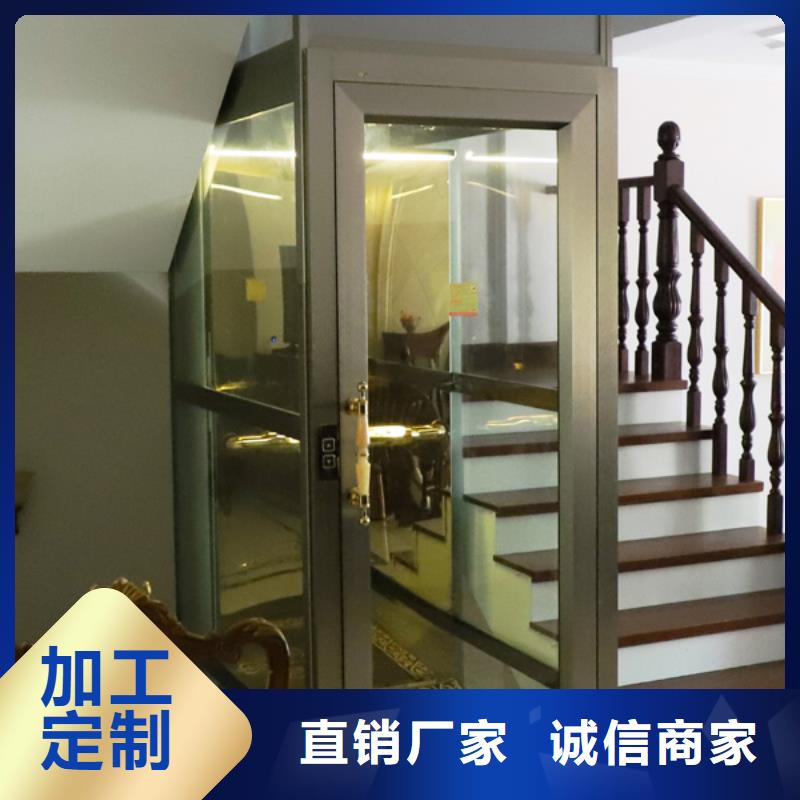 重庆电梯货物升降机厂家直销售后完善