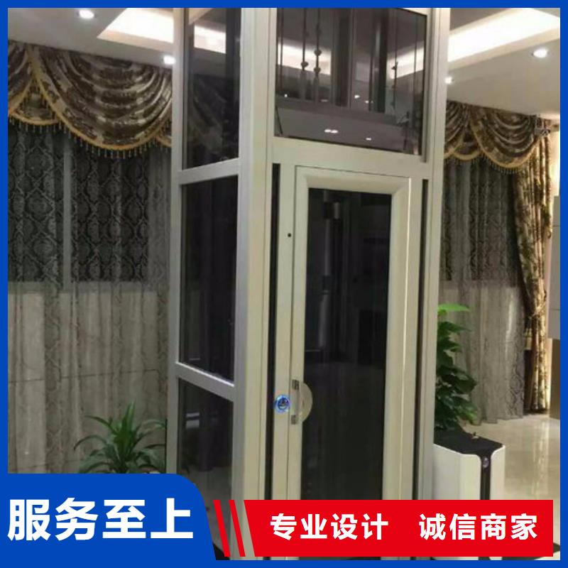 上海残疾人电梯包安装