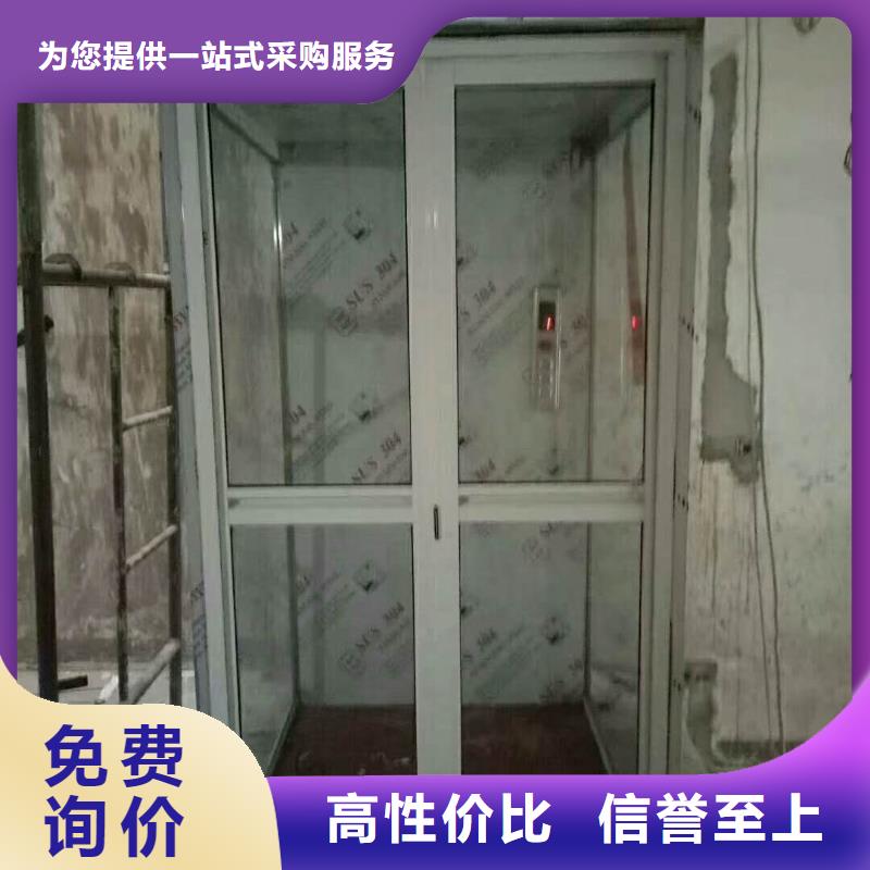 电梯,【双柱简易机械车库】联系厂家厂家精选