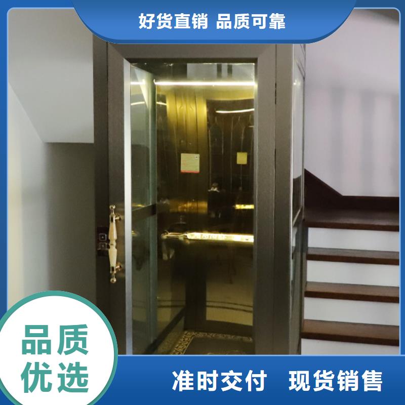 电梯货物升降机为您提供一站式采购服务厂家型号齐全
