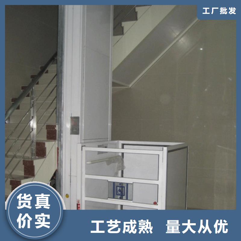 升降电梯包安装附近公司