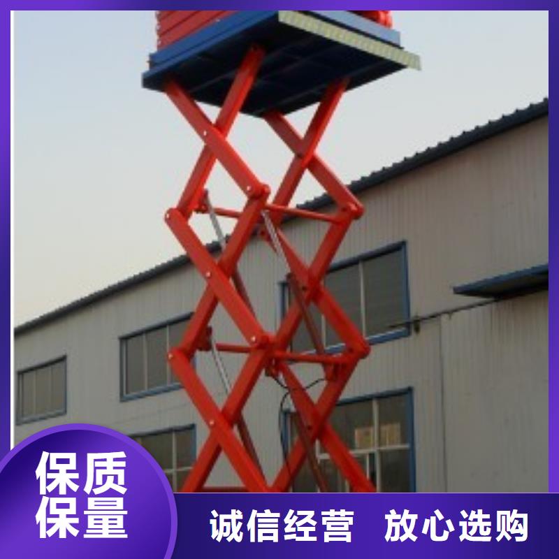 上海大吨位升降货梯厂家直销