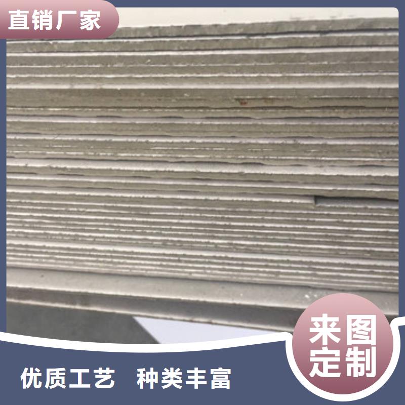 忻州310S不锈钢卷板全国承接工程