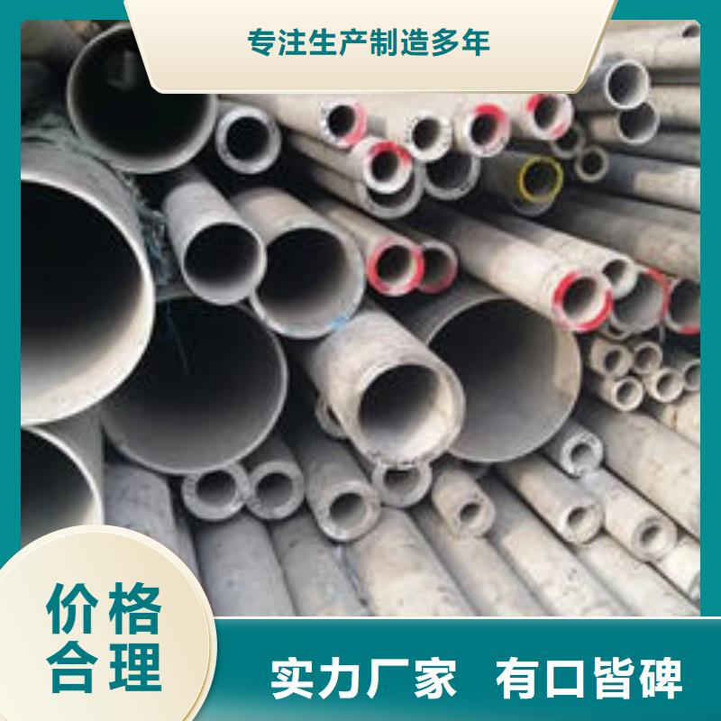 南京不锈钢装饰管质量有保障
