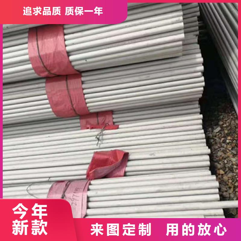 台州316不锈钢管长期供应