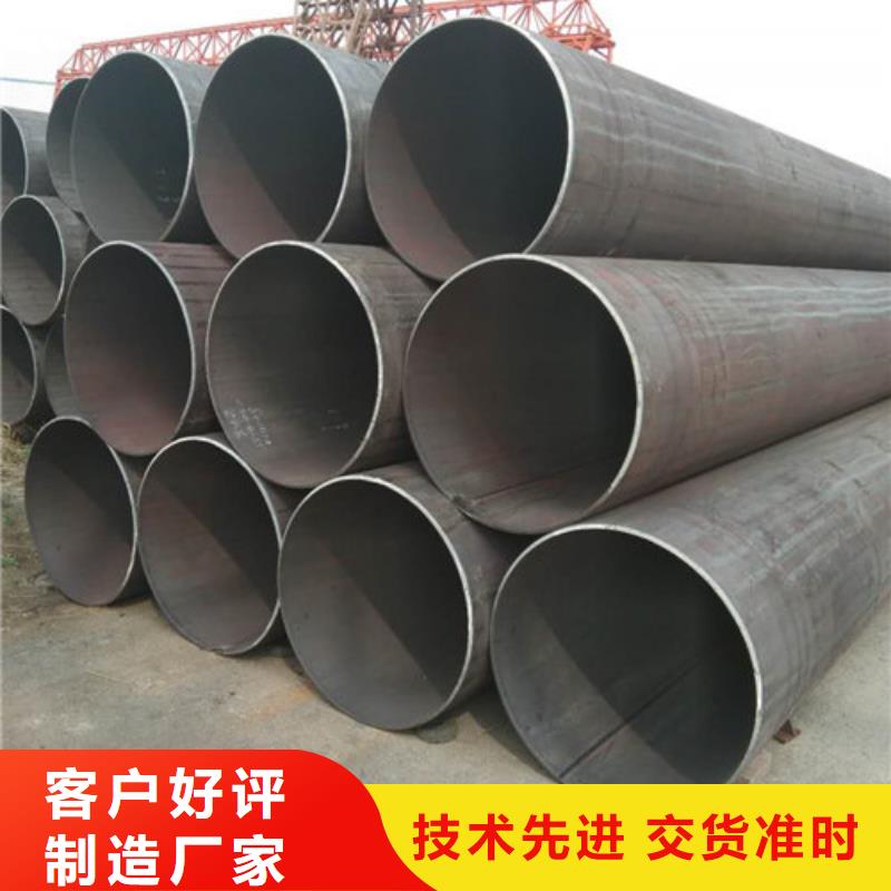 昌江县不锈钢管、不锈钢管厂家-找太钢宏硕金属材料销售有限公司同城品牌