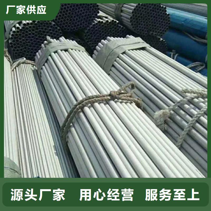 中山大口径焊管实力厂家生产