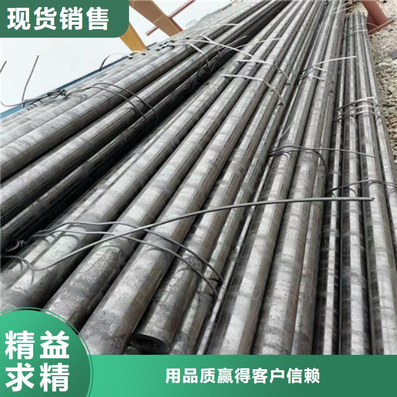 大庆Q235B无缝管厚壁焊管特殊规格生产厂家