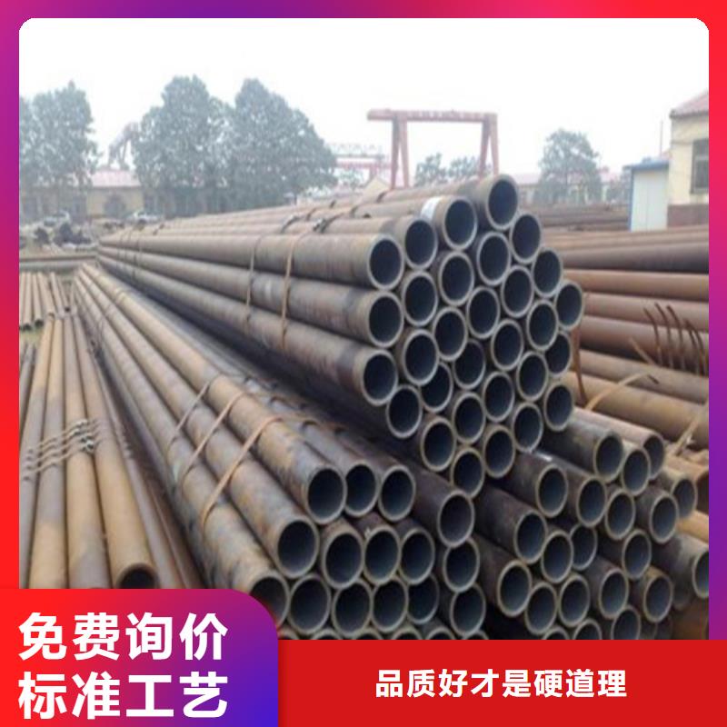 芜湖15crmovg合金钢管异型管加工厂