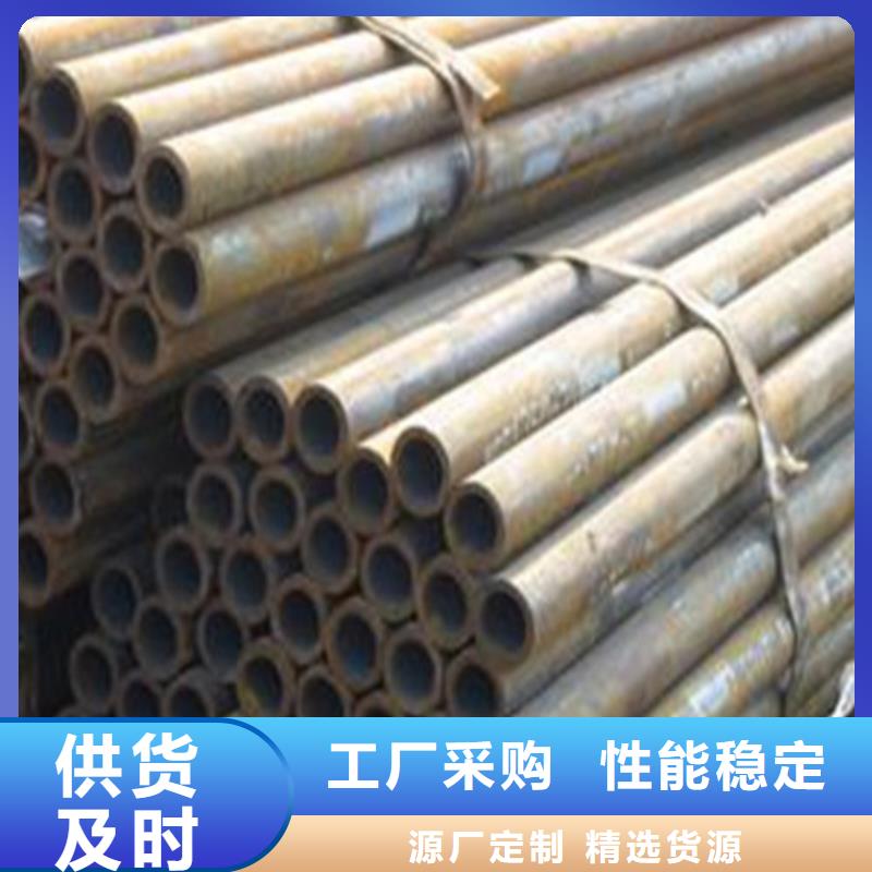 贵州P91合金钢管运费多少钱