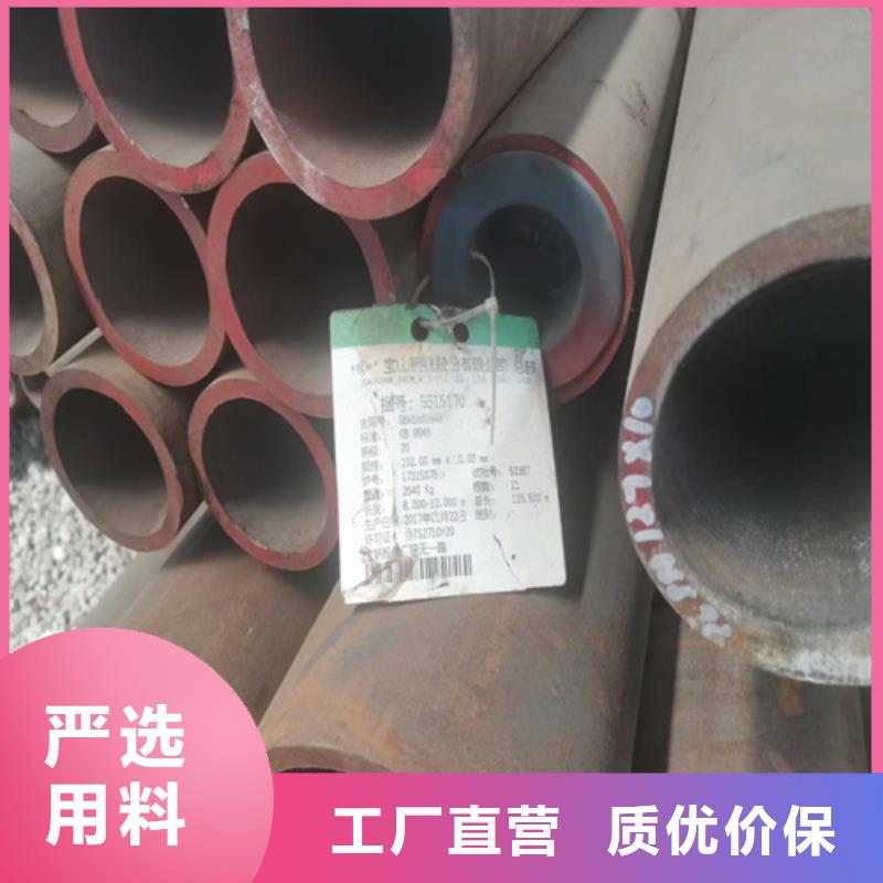 鄂州45号锻轧碳结钢专业生产厂家山东凯弘进出口有限公司
