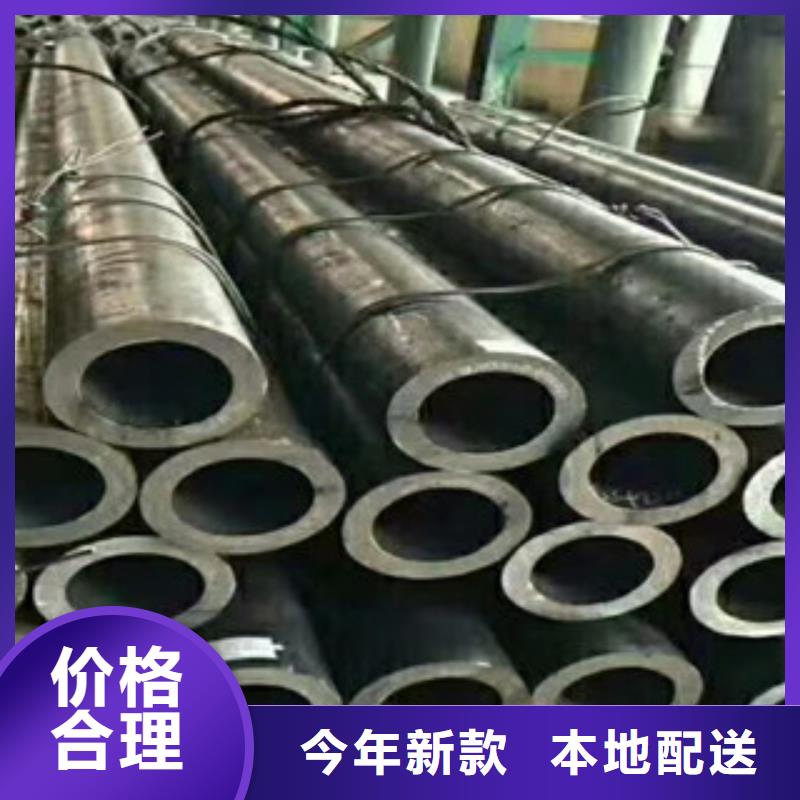 重庆20cr无缝管合金厚壁无缝钢管特殊材质生产厂家