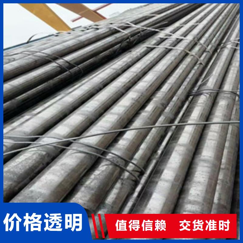 淮北32crmo合金钢管每日报价山东凯弘进出口有限公司