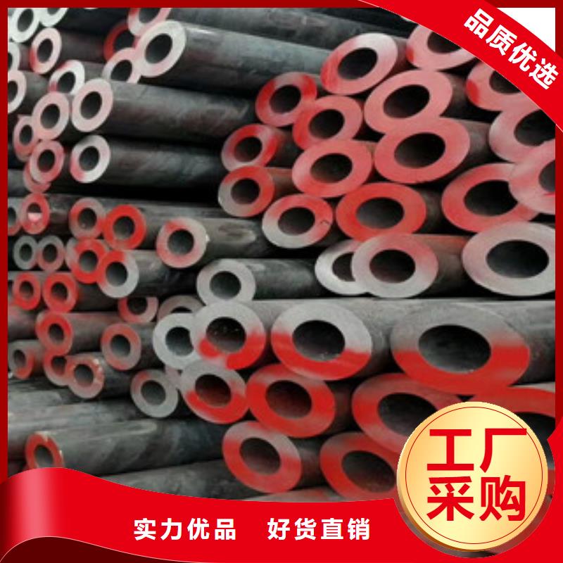 咸宁20cr无缝钢管厚壁合金钢管专业生产厂家