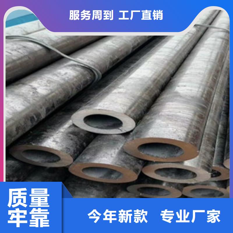 上海 合金管专注生产制造多年