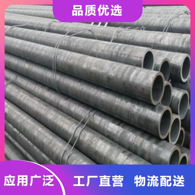 合金管-无缝钢管工厂价格质量为本