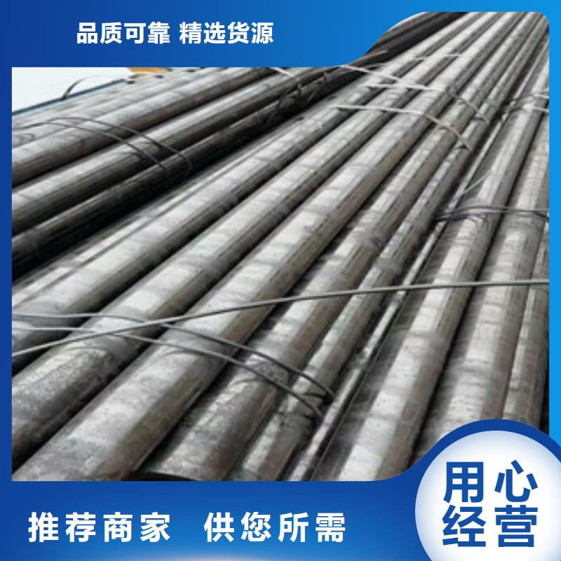35crmo合金钢管正规厂家价格透明