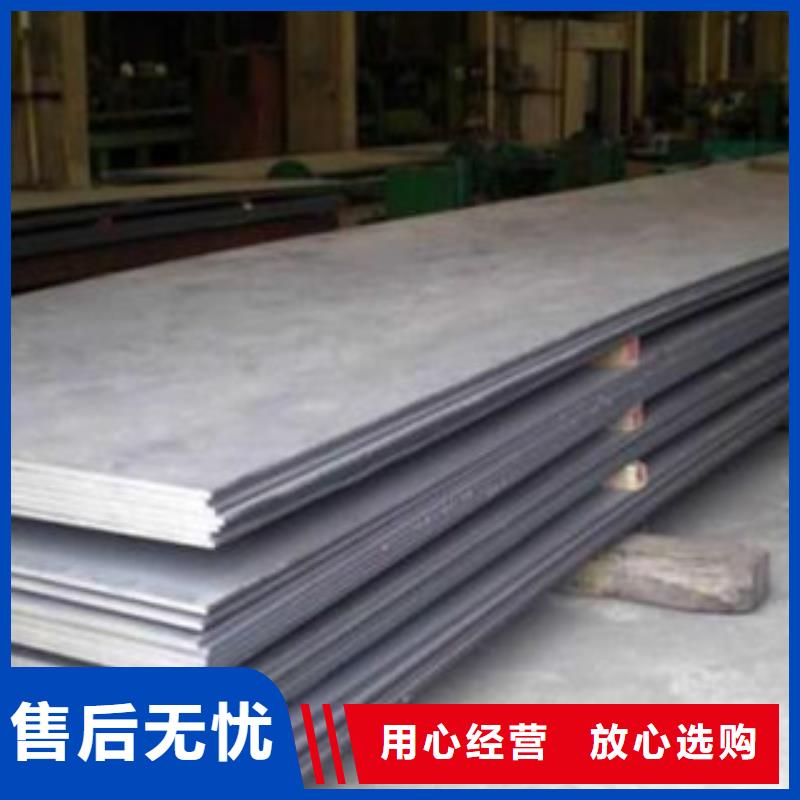 郑州65mn钢板一吨多少钱