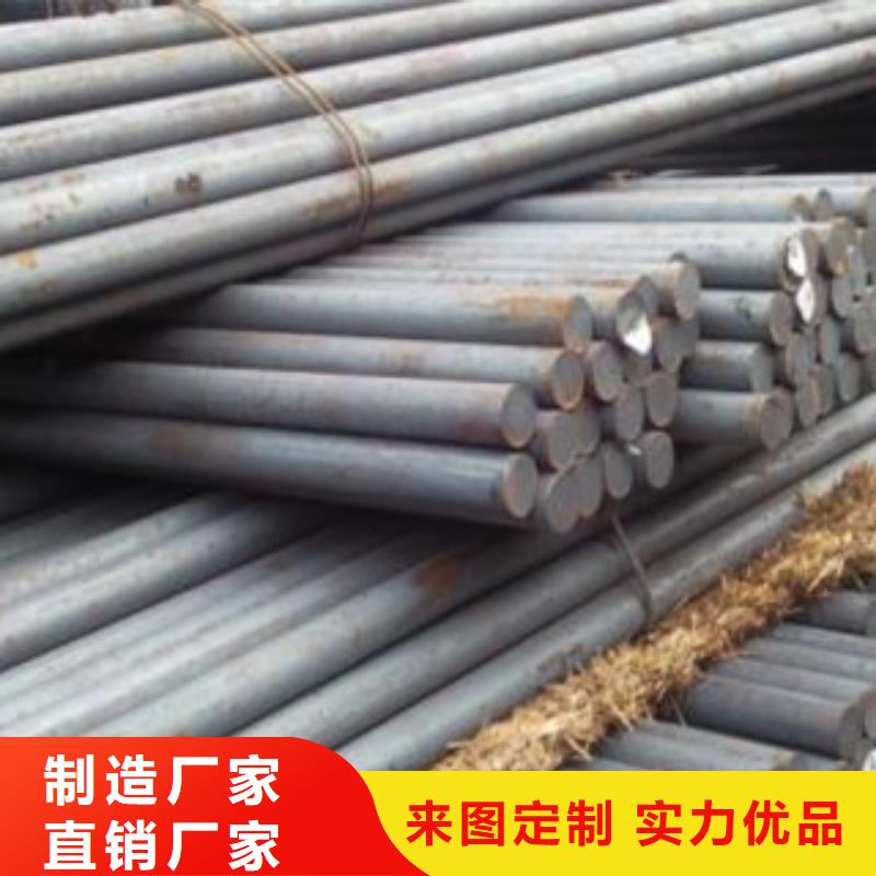 贵州Gcr15轴承钢优惠价格