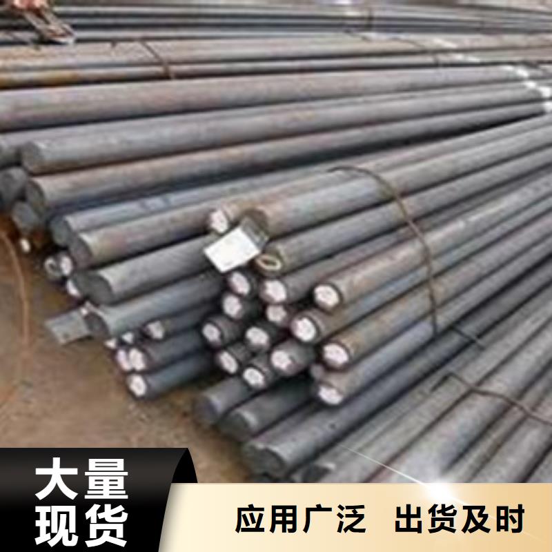 鄂州40cr圆钢精确切割钢板件山东凯弘进出口有限公司