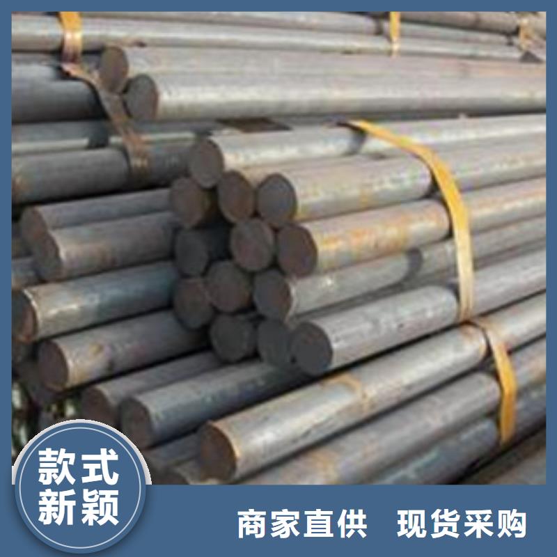 郑州32crmo合金钢批发零售价格