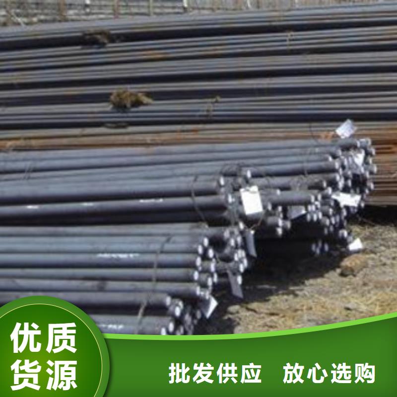 南京Q355圆钢出厂价格