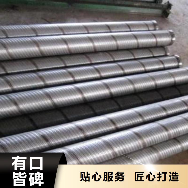 【滤水管】35号碳结钢专业信赖厂家采购
