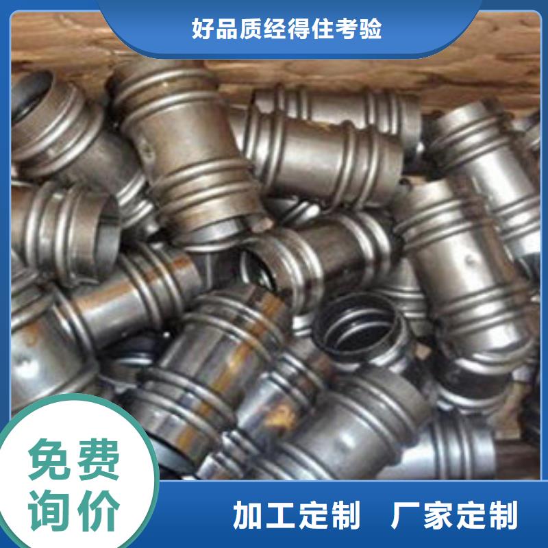 台湾声测管无缝钢管品质信得过