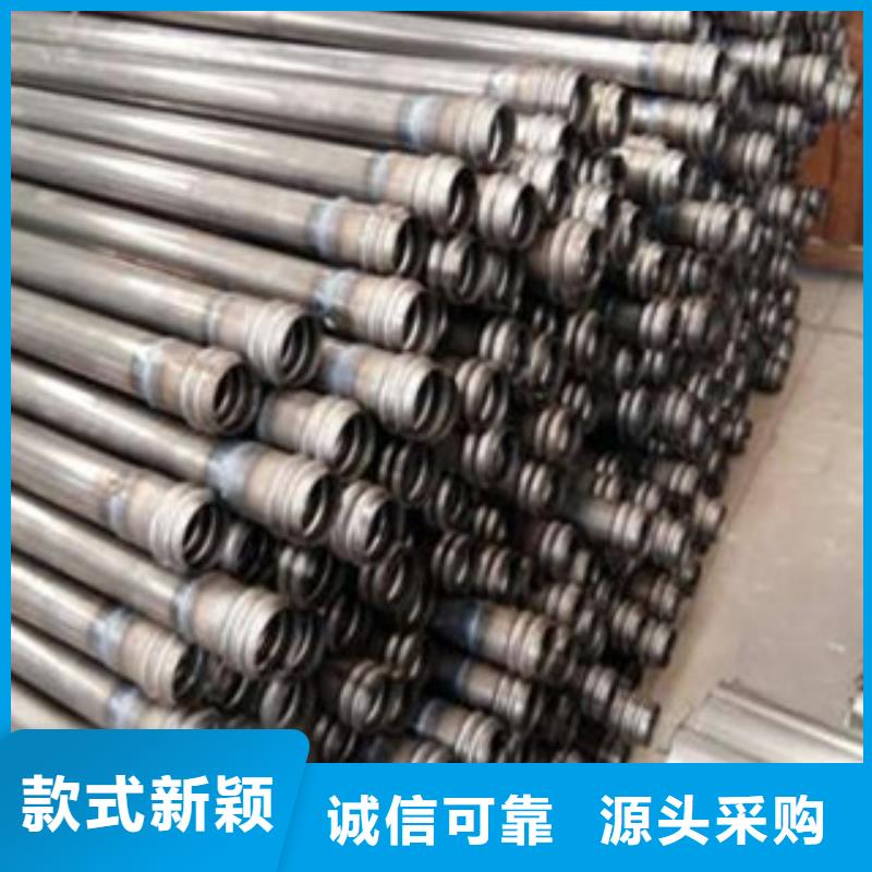 台湾声测管,无缝钢管实力厂商