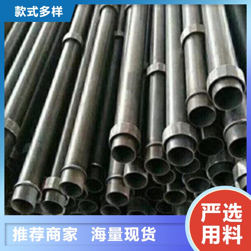 声测管-钢管多种规格可选实力工厂